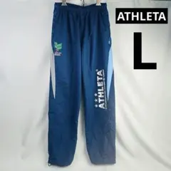 ATHLETA ピステパンツ アスレタ サッカー フットサル