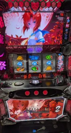 2026年最新】ひぐらしのなく頃に祭 実機の人気アイテム - メルカリ