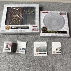 ドラクエ ふくびき所 一番くじ 40周年 セミコンプリートセット 34点