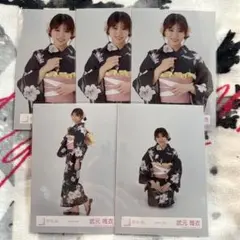 櫻坂46 生写真 武元唯衣 25浴衣 5枚セット