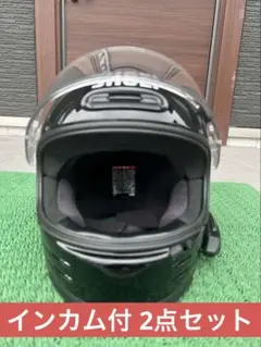 2025年最新】shoei グラムスター sサイズの人気アイテム - メルカリ