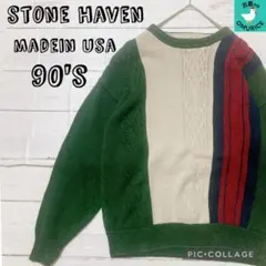 Item thumbnail for item b04fe3c9-ebfa-4959-8341-f9bb23e76a4e