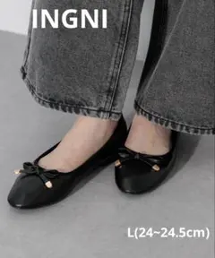 ☆SALE‼️ INGNI イング リボンバレエシューズ フラットシューズ