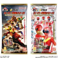＊イタジャガ スーパー戦隊シリーズ 50周年記念カードコレクション＊