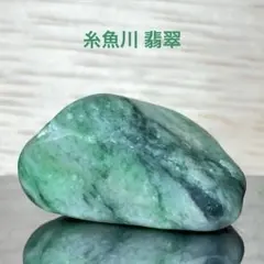 みちみち様 リクエスト 2点 まとめ商品