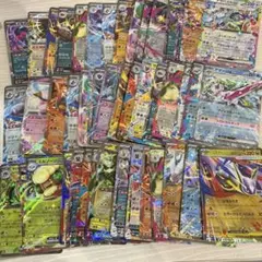 ポケモンカード rrまとめ売り
