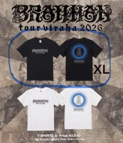 2026年最新】Brahman virahaの人気アイテム - メルカリ