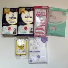 出産セット6点　〜お産　産前　産後〜