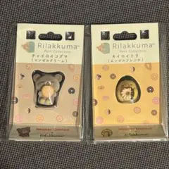 リラックマ ミスタードーナツ リラックマプチコレクション