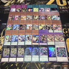 遊戯王公式スリーブ リモートデュエル 運命の旅路 5枚 - メルカリ