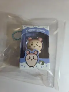 【ちいかわ】チョコボックス 古本屋 カニちゃん