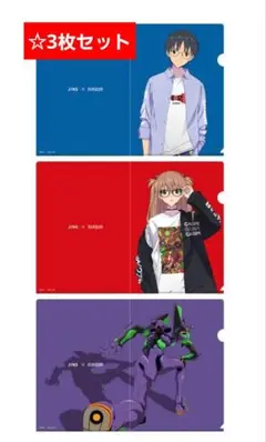 2026年最新】エヴァ 特典 アスカの人気アイテム - メルカリ