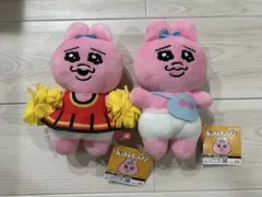 おぱんちゅうさぎ　おしゃれぬいぐるみ 2種