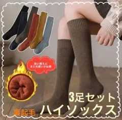 Item thumbnail for item da50016a-5c48-4637-9049-59619b32e9db