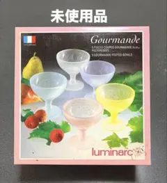 フランス製LUMINARCリュミナルク シャーベット デザートグラス 5個セットのサムネイル