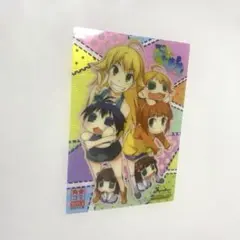 Item thumbnail for item 1637bcdf-2f54-477a-831a-015790f954fd