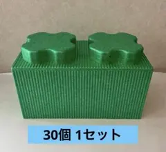 レゴタイプ 発泡スチロールブロック - メルカリ