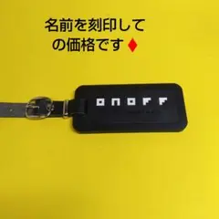オノフネームプレートネームタグゴルフ