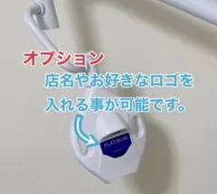 【新品　65w】3色LEDホワイトニングマシンのサムネイル