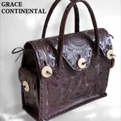 美品✨️グレースコンチネンタル カービングトライブス バッグ マエストラ 自立
