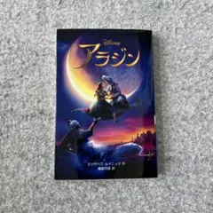 Item thumbnail for item 4d64f153-fd55-4de6-abd8-f0213d92258c