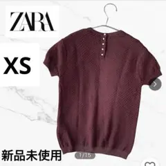 Item thumbnail for item 805e3898-31b9-4067-baaa-3f6e1e79b1c6