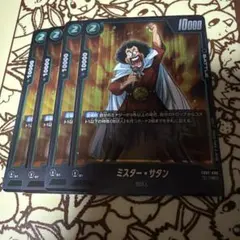 Item thumbnail for item 306c3cc3-02e1-406a-9291-9763988013d4