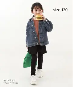 デビロック スパッツ付きスカート スカッツ