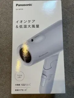 こ*こ様 Panasonic ionity ヘアドライヤー EH-NE5N