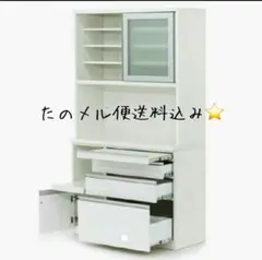 2026年最新】松田家具 食器棚・キッチンカウンターの人気アイテム 