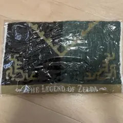 ゼルダの伝説 タオル 未開封