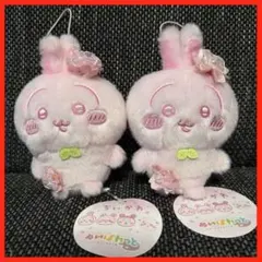 ちいかわ ぬいぱれっと～さくらいろ～マスコット② うさぎ2個セット タグ付き