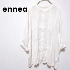 Item thumbnail for item 888d1f76-41ae-419d-a3a0-4226562df131