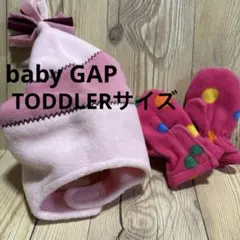 ⓢ GAP トドラー ピンク フリース 帽子 ミトン タグ付き 2点セット
