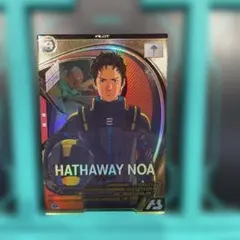 Item thumbnail for item d34a38ee-ec66-4156-be28-de59e6693469