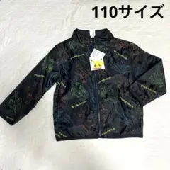 ポケモン 薄手のジャンパー　上着　アウター 110cm 110サイズ