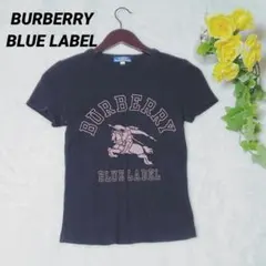 バーバリーブルーレーベル　Ｔシャツ　ビックロゴ　ホースロゴ　ブラック　38