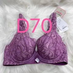 らめまにあ様 リクエスト 3点 まとめ商品