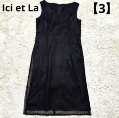 Item thumbnail for item 94eecfd2-4052-4521-81ae-fe8c8bb7c418