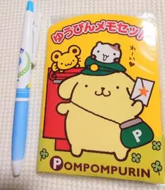 Item thumbnail for item 3579d9c7-67f8-47ea-82ef-964e97e74134