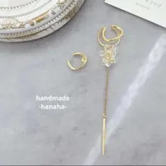 【２点セット】　イヤーカフ　片耳用　ゴールド　揺れる　大人可愛い　金アレ　アシメ