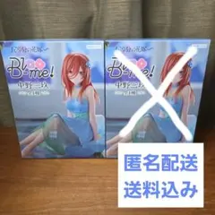 五等分の花嫁 Bloo-me! 中野三玖 フィギュア