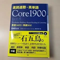 Item thumbnail for item c6992396-1b00-4337-9c5d-f0cdad0a0f76