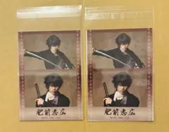 肥前忠広 (石川凌雅) ミュージカル刀剣乱舞 刀ミュ 坂龍飛騰 ランダムフィルム