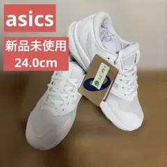 【新品未使用】asics LAZERBEAM 24.0cm 白 スニーカーのサムネイル