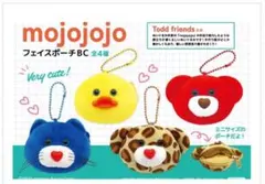 新品未使用 mojojojo フェイスポーチBC 4種セット コンプリートセット