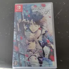 泡沫のユメリア Nintendo Switch