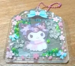 クロミ　サンリオ　えらんでアクリルビーズ&桜アクリルキーホルダー