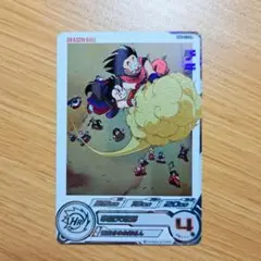 2026年最新】ドラゴンボールヒーローズ da チチの人気アイテム - メルカリ