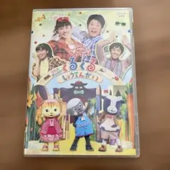 Item thumbnail for item 76324d34-7be2-4a2e-a06f-be912ce9679a